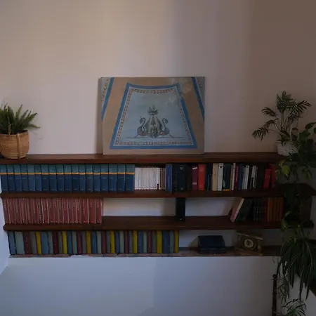 Bed & Breakfast Dimora Amina 4*