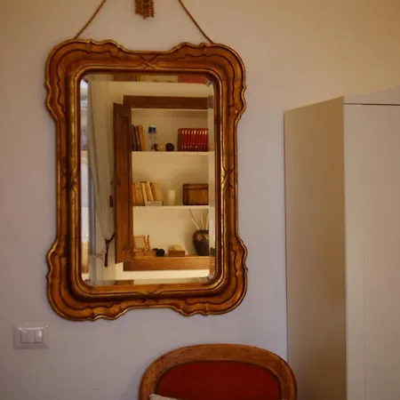 Dimora Amina Bed & Breakfast 4*