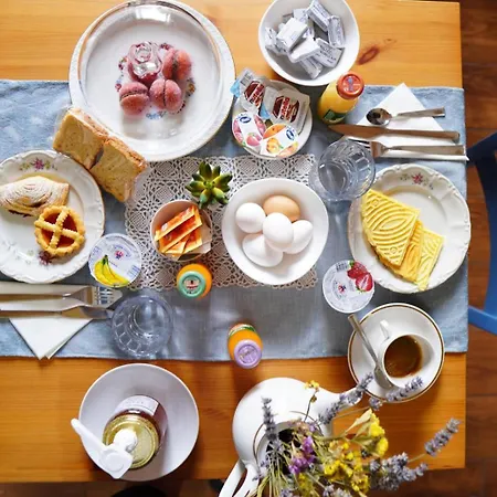 Bed & Breakfast Dimora Amina 4*