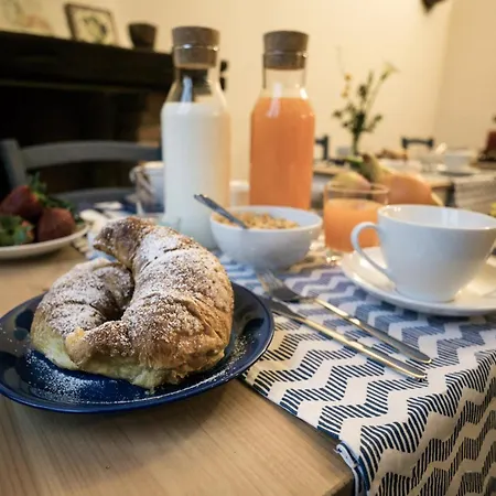 Bed & Breakfast Dimora Amina