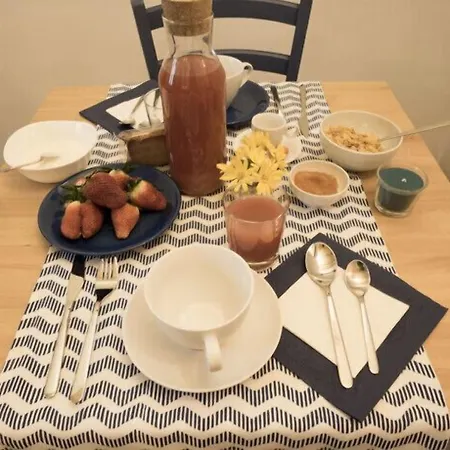 Bed & Breakfast Dimora Amina 4*