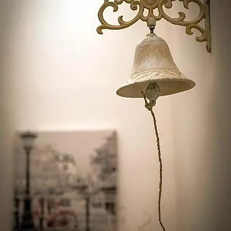 Bed and Breakfast Dimora Amina 4*
