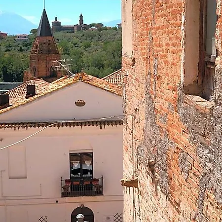 Bed and Breakfast Dimora Amina